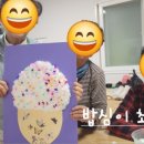 고봉경로당