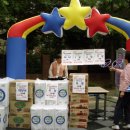 성내마트 이미지