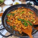 더무라닭갈비