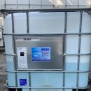 시화로1L 이미지