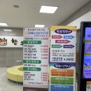 한우정식육식당 이미지