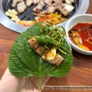 신성숯불생고기 이미지