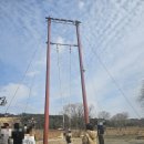 궁남지 그네 #2 | [부여여행] 궁남지 주차정보 및 여행정보