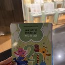 우리은행 은행사박물관 이미지