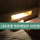 매트리스 도매가격 판매 대구 경산 구미 김천 경북 이미지