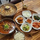 연일소문난닭개장 | 포항 연일맛집 | 연일소문난닭개장