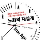 모란경희한의원 이미지