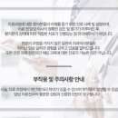 만세치과의원 이미지