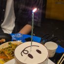 광천포차 이미지