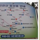 장천재주차장(남) 이미지