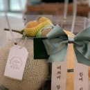 달달상자