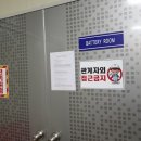 엠에스디