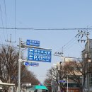 충훈터널 입구 이미지