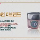 뷰라벨