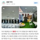 모던복싱클럽 향동 이미지