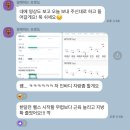 MCT GYM 신촌 이미지