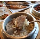 거동구이 이미지