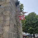 홍합공중화장실 이미지