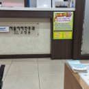 양재서울이비인후과의원 티스토리