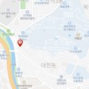 서문세탁소 이미지