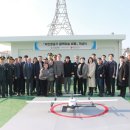 태경전자㈜ 문화일보
