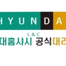 대흥그랜져A 네이버블로그