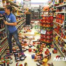 강진프라하 이미지