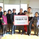 인제노인복지센터 이미지