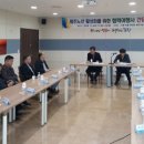 포항여행사 이미지