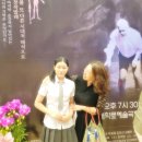 오랜만에 문화생활 창작발레 돈키호테의 사라진 기억들 후기(ft.대학로예술극장)