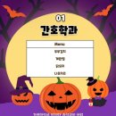 지니플라워&타로