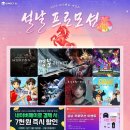 다이렉트 이미지