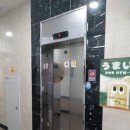 명지로60번길 이미지