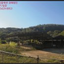 미천면-3 이미지