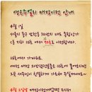 영은주얼리 이미지