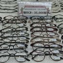 비즈안경 위드렌즈 수원인계점 이미지