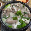 옹골네순대국 - 군포시 산본동 | [강서/등촌 옹골네토종순대국콩나물국밥] 특순대국 후기!(with 소주)