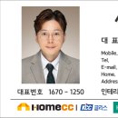 영등우남아파트 이미지