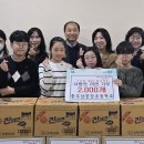 남한강초 이미지