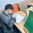 엠베스트이공학원