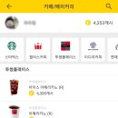 헤즈업당구장