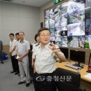 U-정보센터 이미지