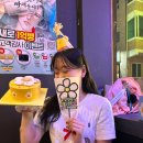 모퉁이포차 이미지