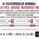 미지원약국 이미지