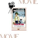 자연과인간사이 이미지