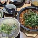 오징어집 - 송파구 백제고분로 280 | 광주 동명동ㅣ밥도둑 오징어볶음집 돌애 후기(주차정보O)