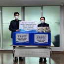 제천시종합사회복지관 이미지