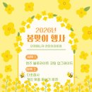 안경매니져이마트점 이미지