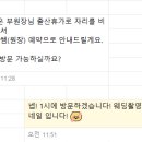 네추럴무드네일(Naturalmood nail) 이미지