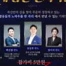 주식회사 백건 이미지